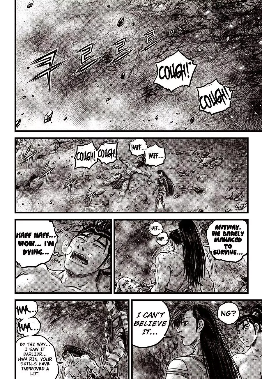 The Ruler of the Land Chapter 615 page 16