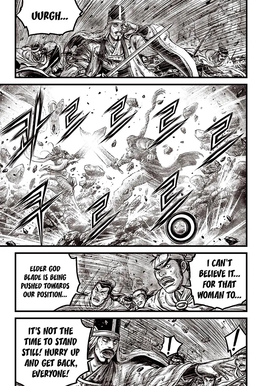 The Ruler of the Land Chapter 617 page 5