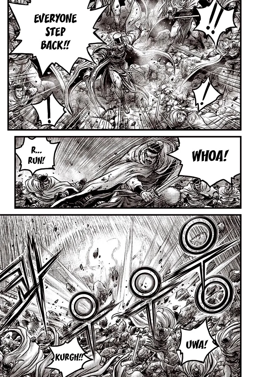 The Ruler of the Land Chapter 617 page 3