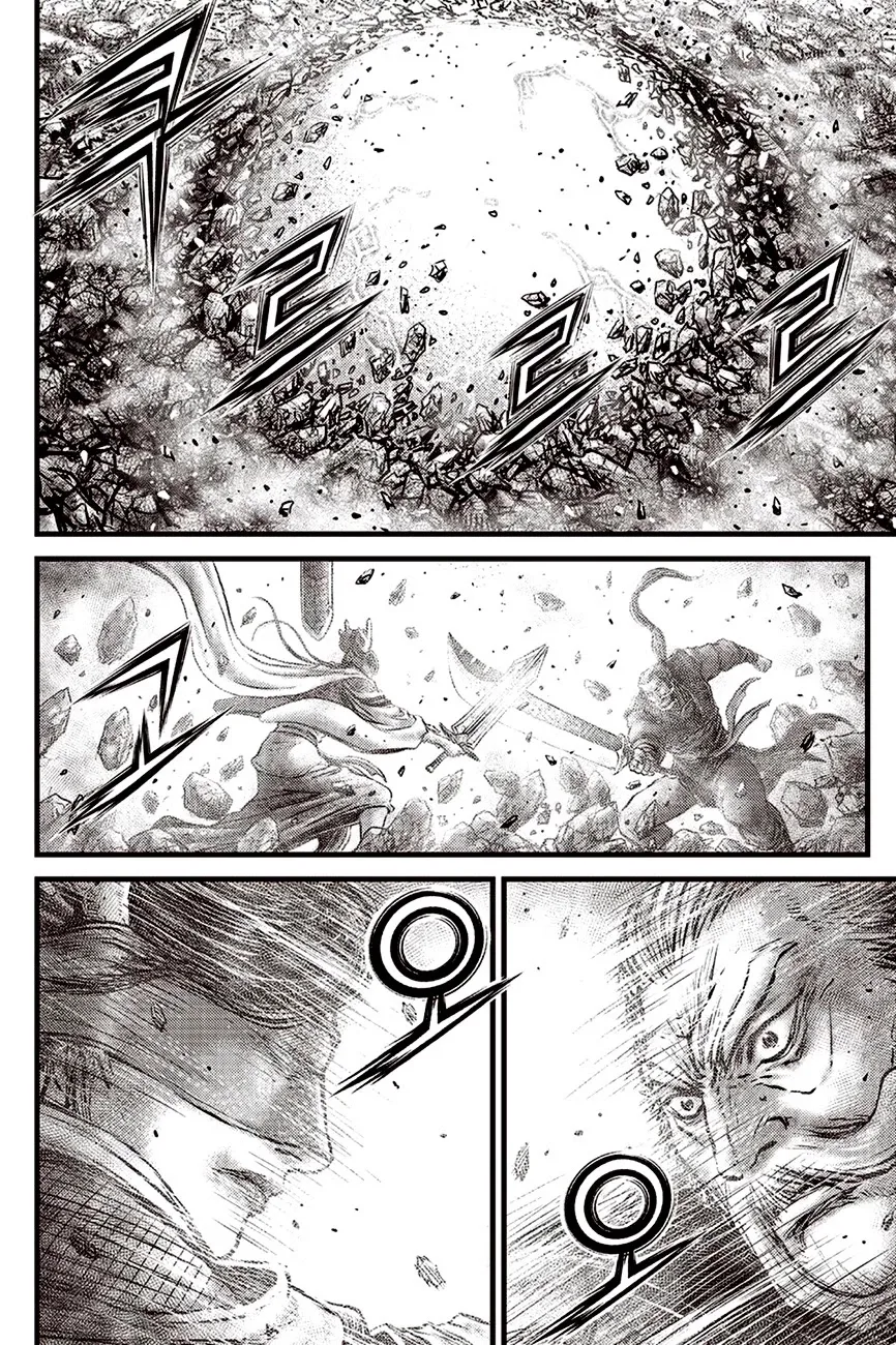 The Ruler of the Land Chapter 617 page 4