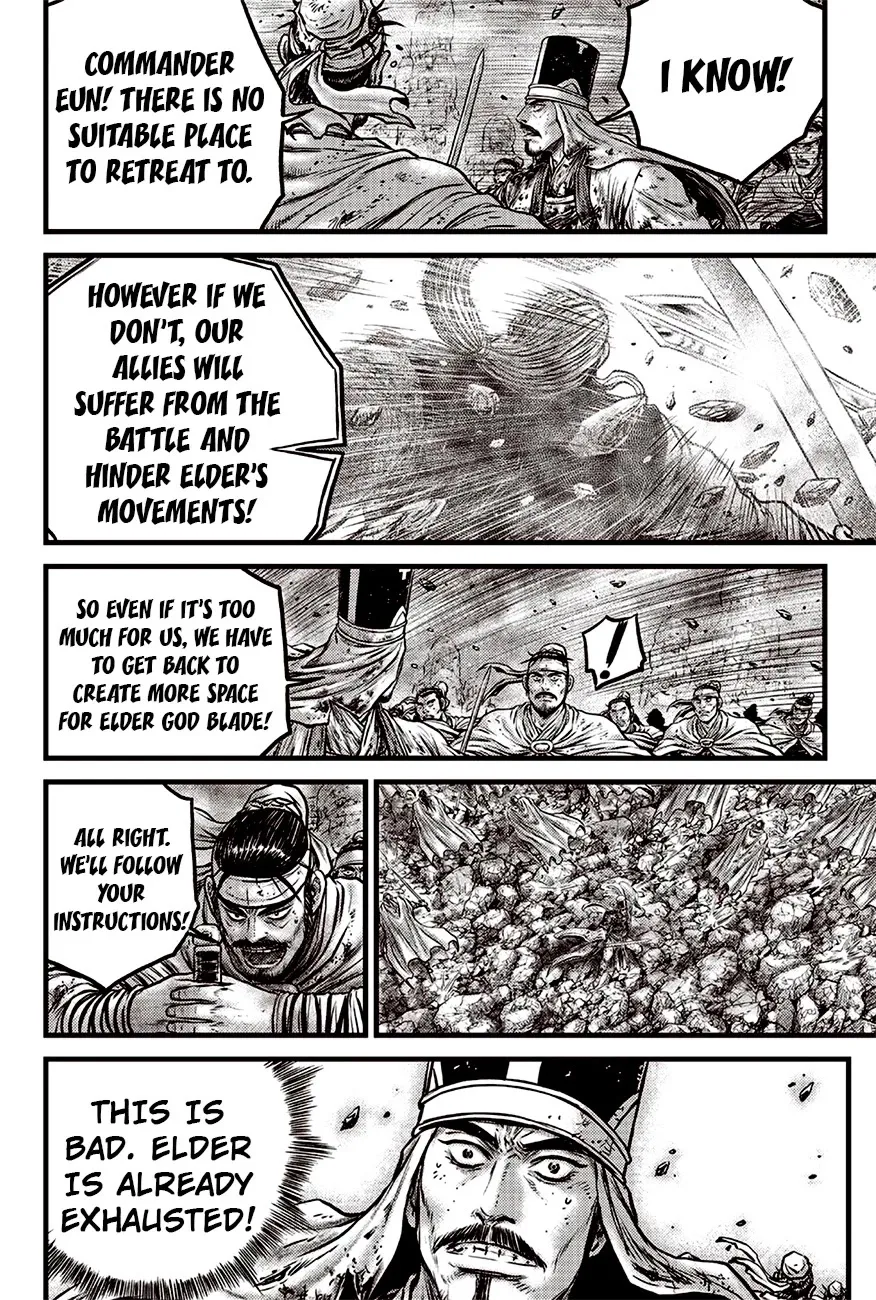 The Ruler of the Land Chapter 617 page 6