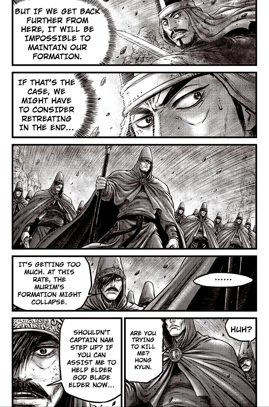 The Ruler of the Land Chapter 617 page 7