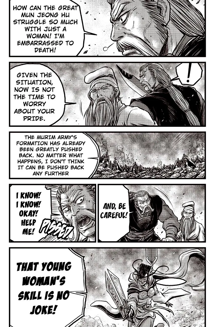 The Ruler of the Land Chapter 617 page 15
