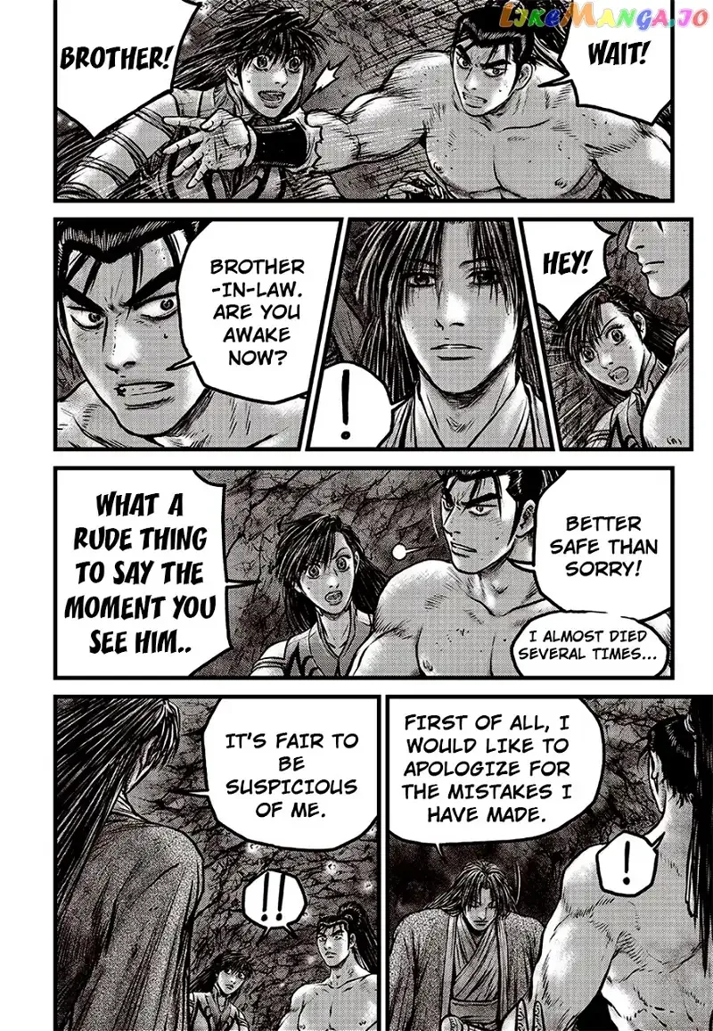 The Ruler of the Land Chapter 616 page 3