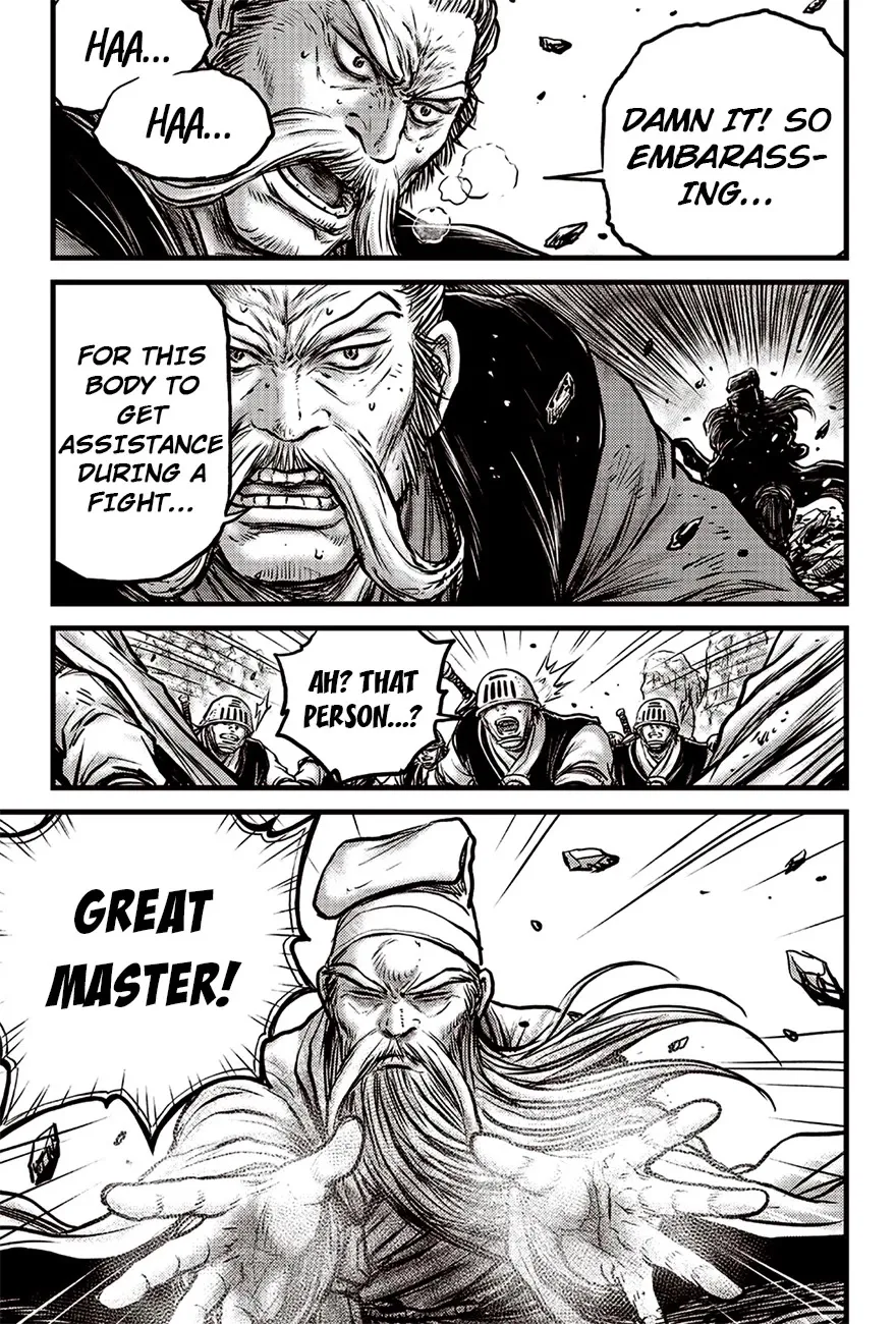 The Ruler of the Land Chapter 617 page 13