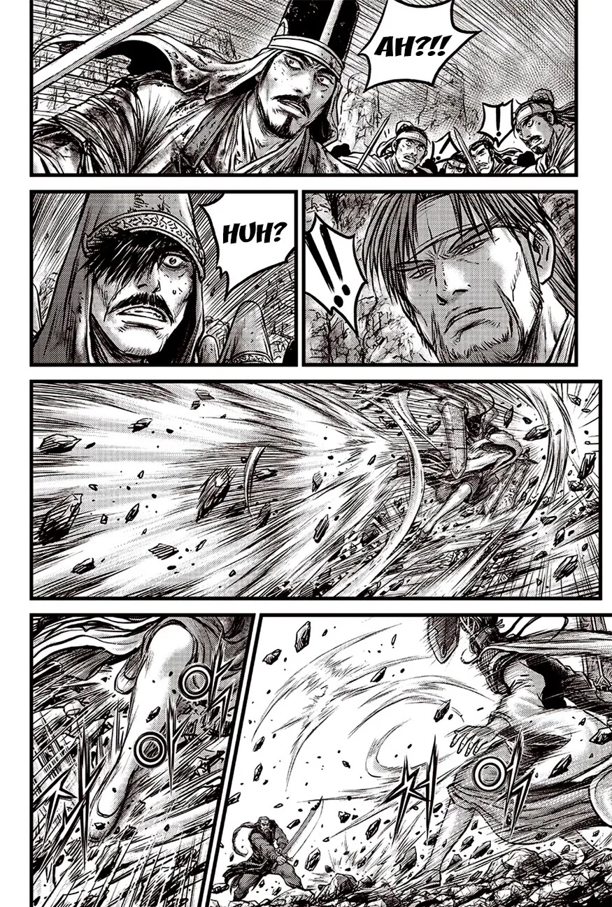 The Ruler of the Land Chapter 617 page 12