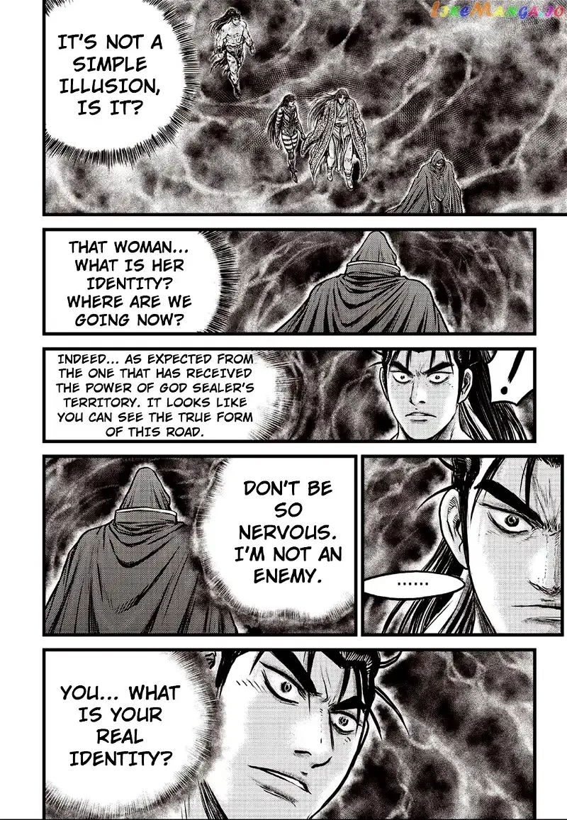 The Ruler of the Land Chapter 616 page 7
