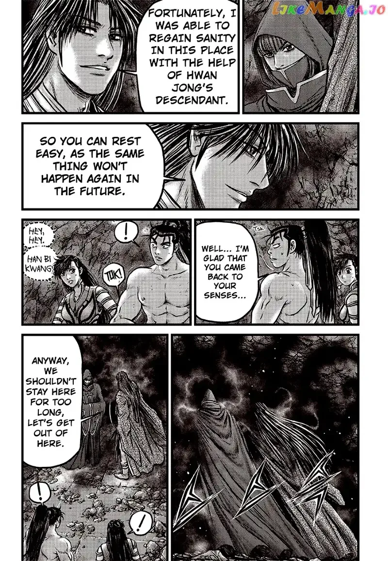 The Ruler of the Land Chapter 616 page 4
