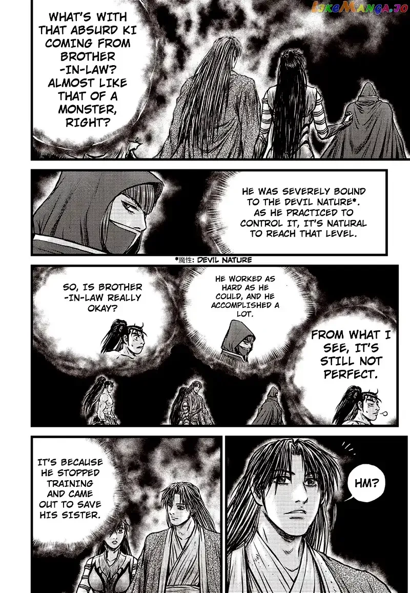 The Ruler of the Land Chapter 616 page 9