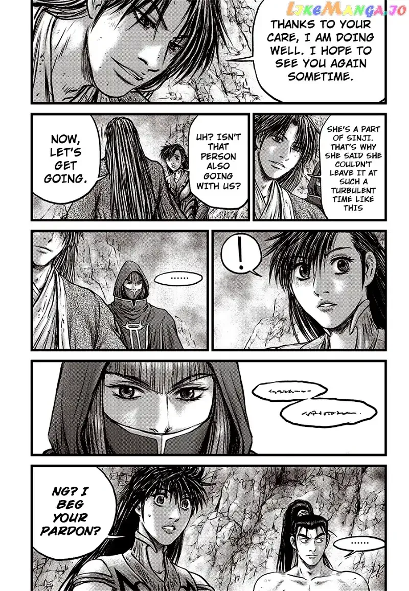 The Ruler of the Land Chapter 616 page 11