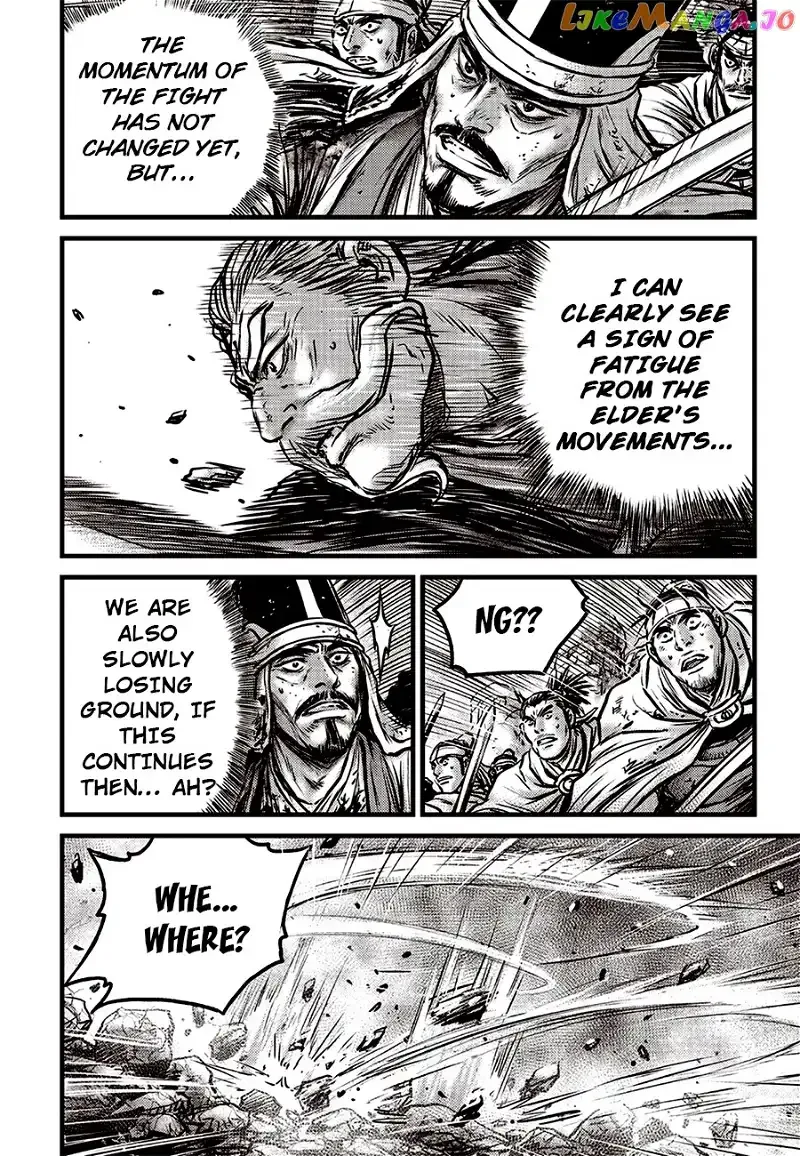 The Ruler of the Land Chapter 616 page 21