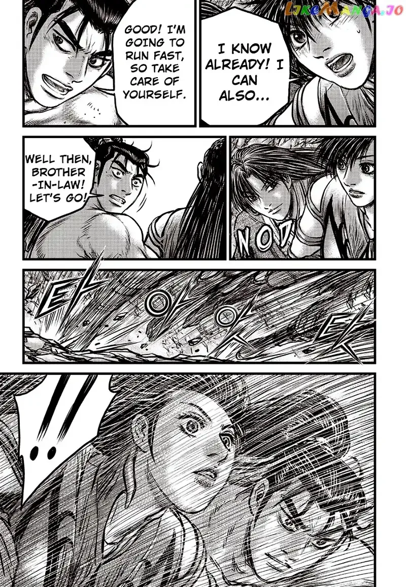 The Ruler of the Land Chapter 616 page 16