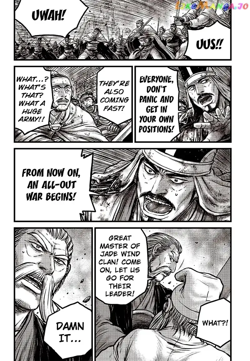 The Ruler of the Land Chapter 619 page 4