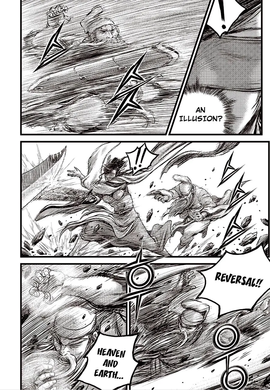 The Ruler of the Land Chapter 618 page 2