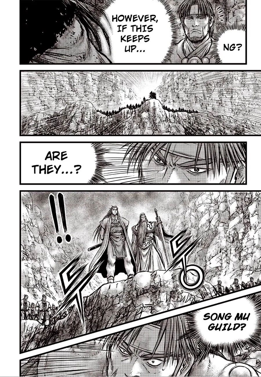 The Ruler of the Land Chapter 618 page 6