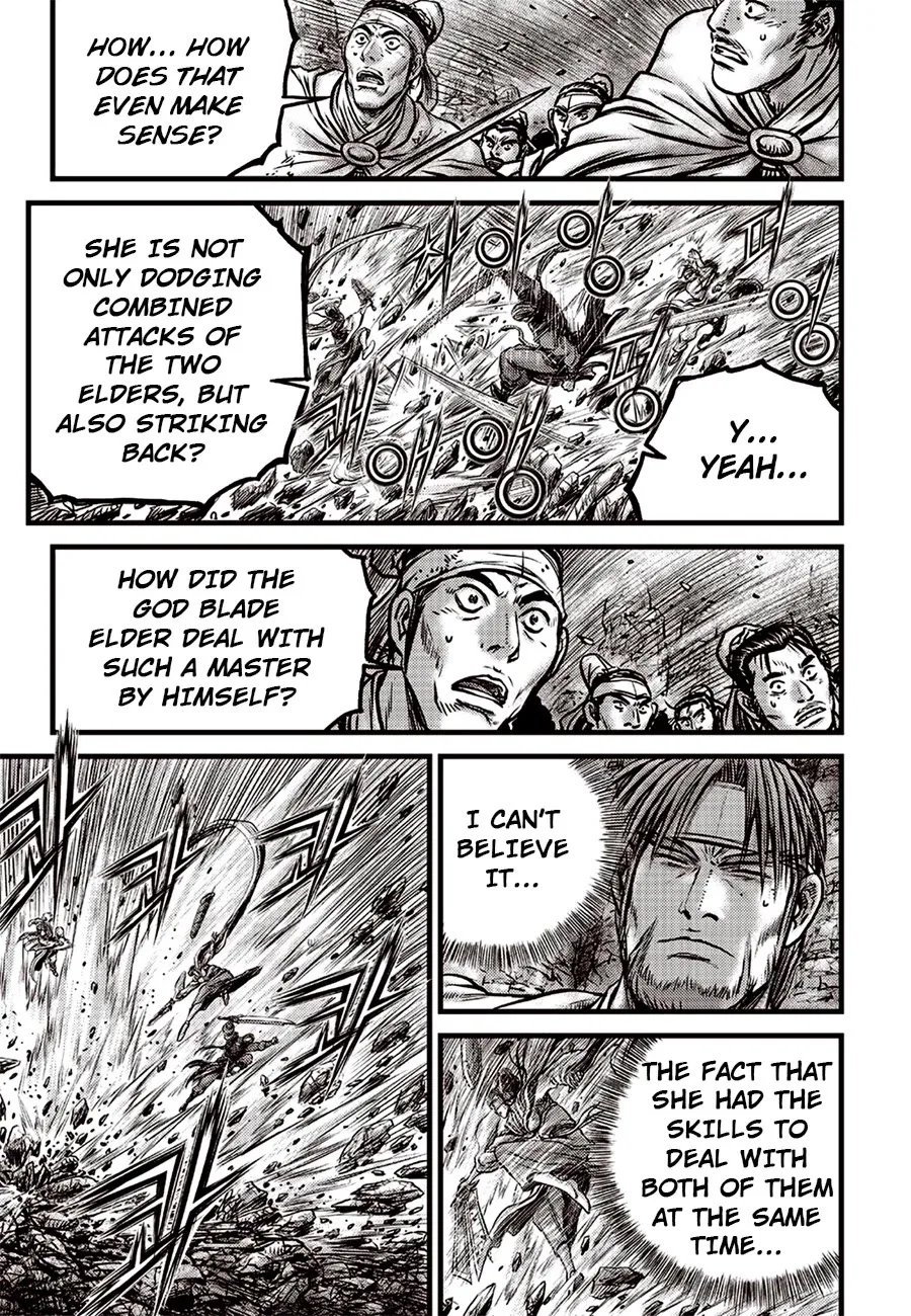 The Ruler of the Land Chapter 618 page 5