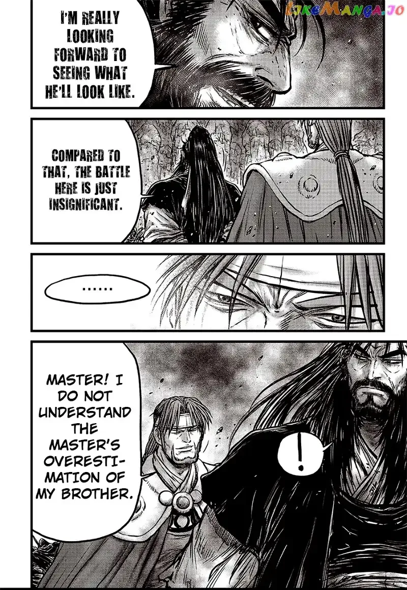 The Ruler of the Land Chapter 619 page 11