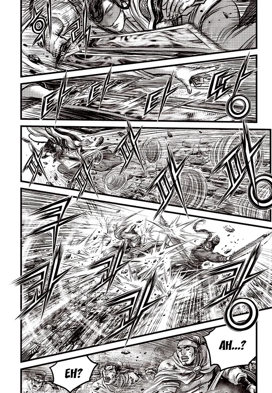 The Ruler of the Land Chapter 618 page 4