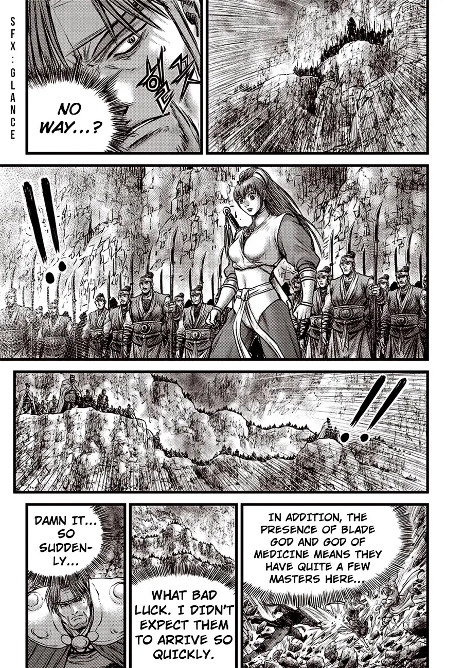 The Ruler of the Land Chapter 618 page 7