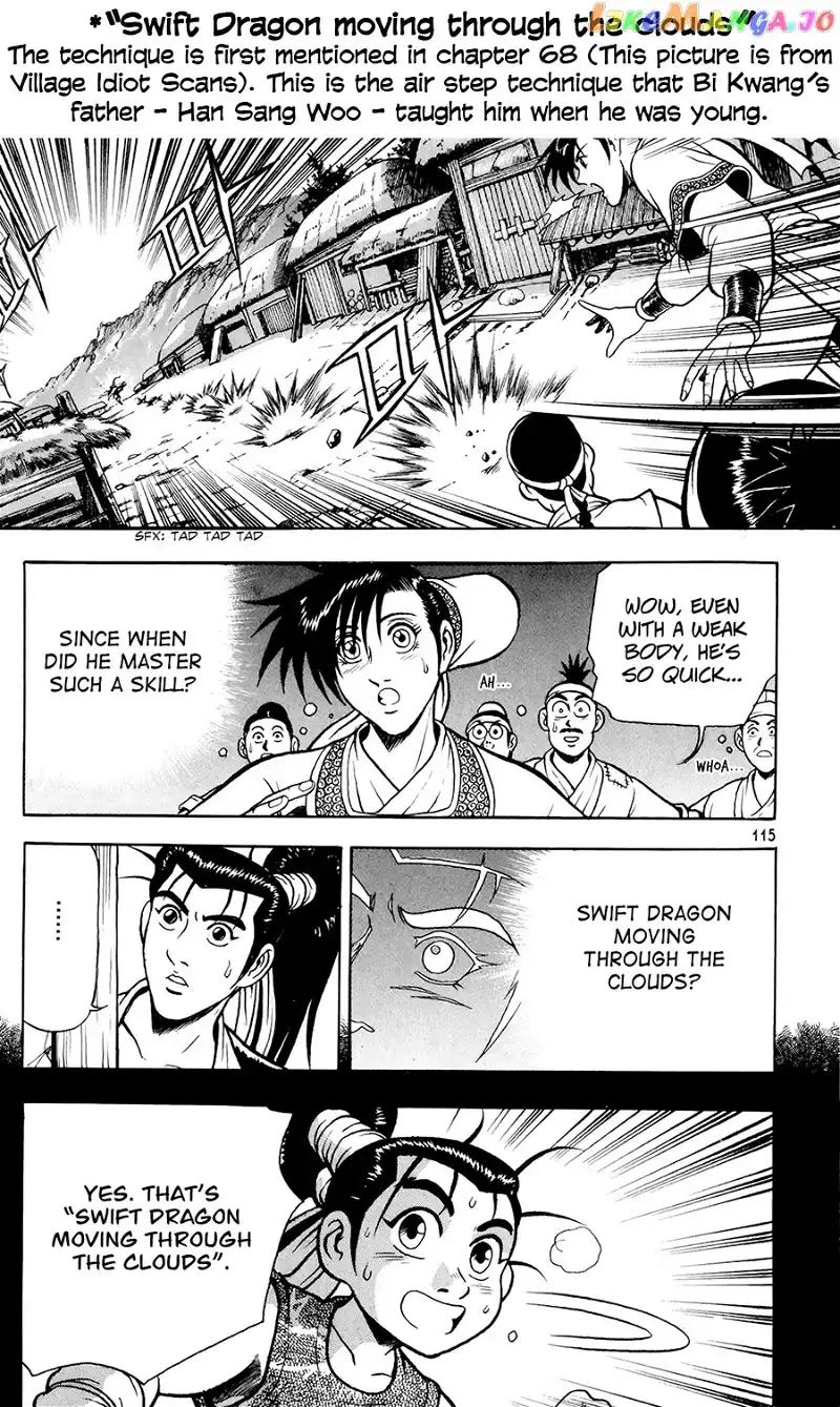 The Ruler of the Land Chapter 616 page 23