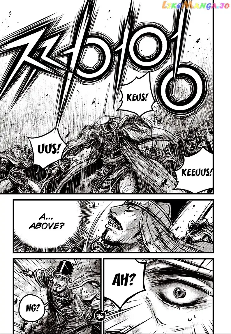 The Ruler of the Land Chapter 616 page 22