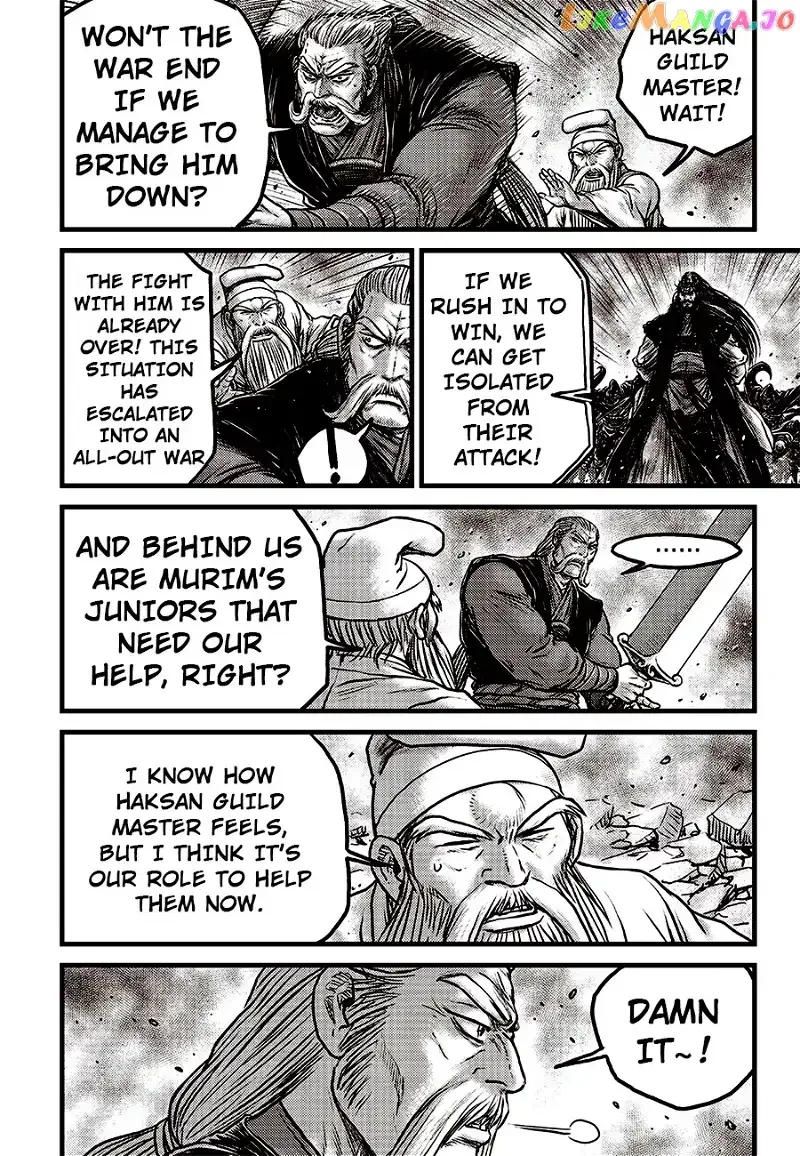 The Ruler of the Land Chapter 619 page 5