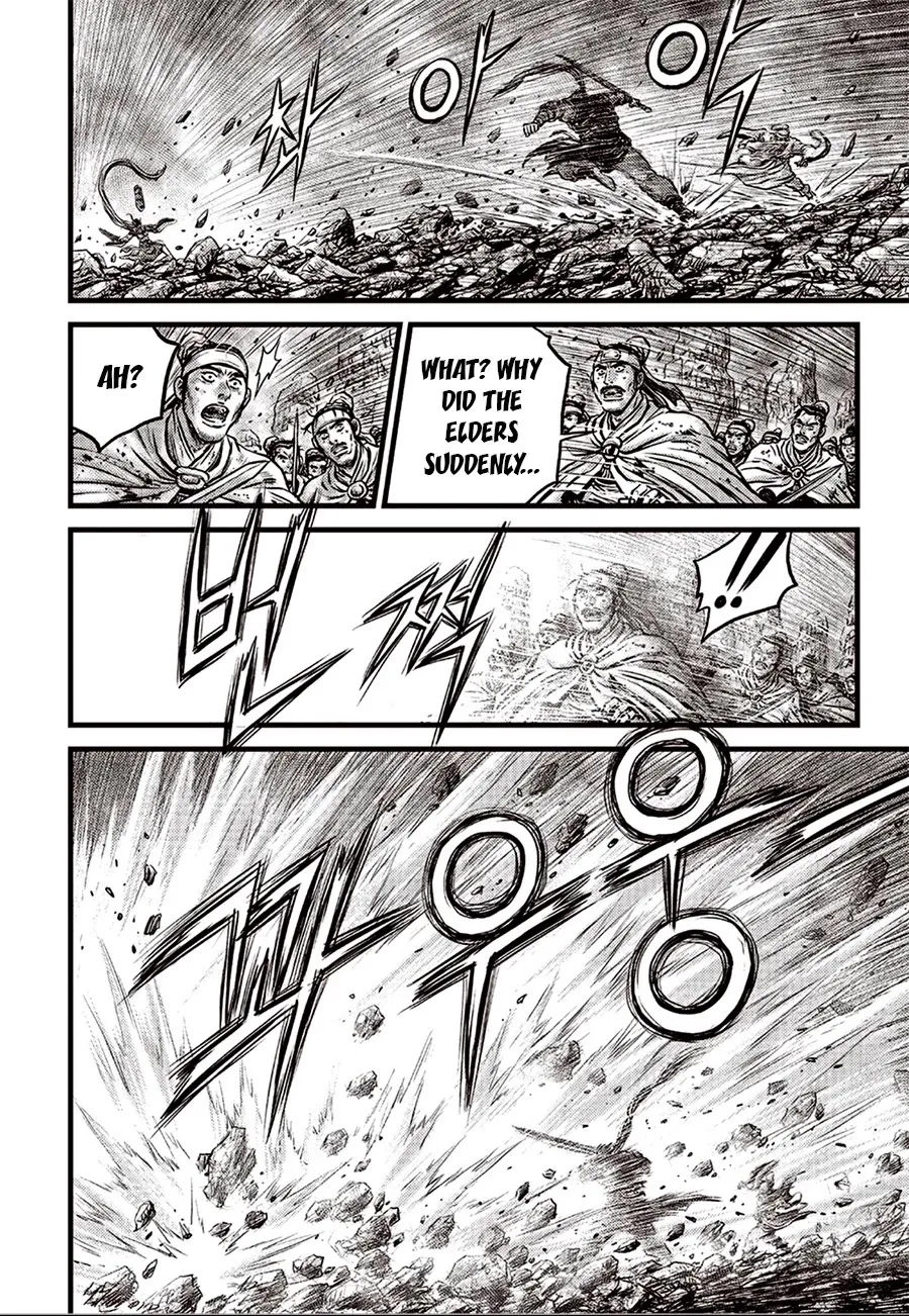 The Ruler of the Land Chapter 618 page 10