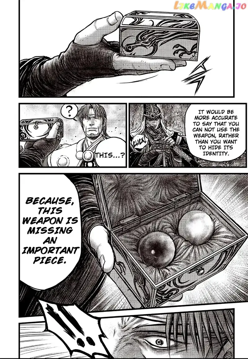 The Ruler of the Land Chapter 619 page 15