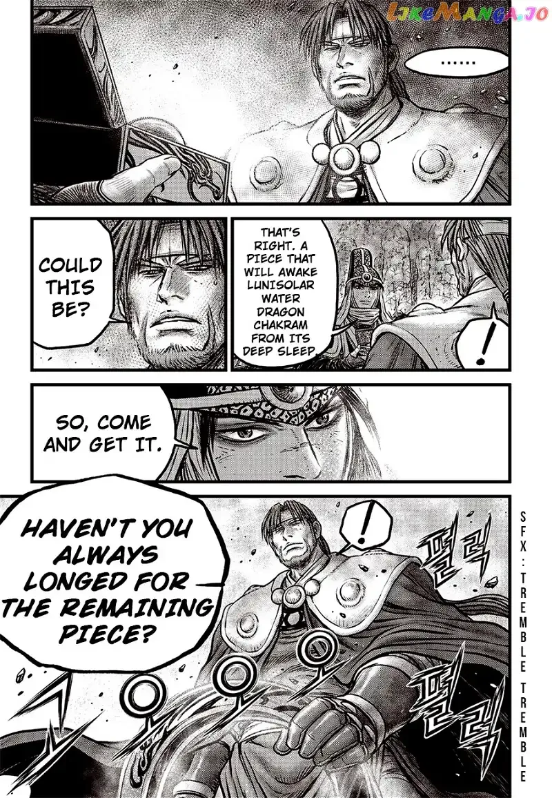 The Ruler of the Land Chapter 619 page 16