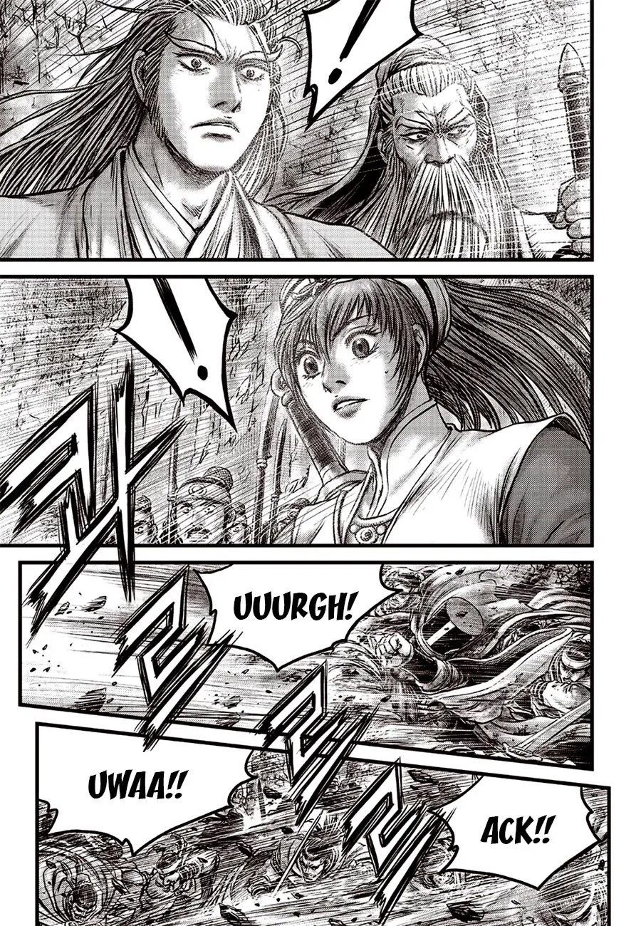 The Ruler of the Land Chapter 618 page 11