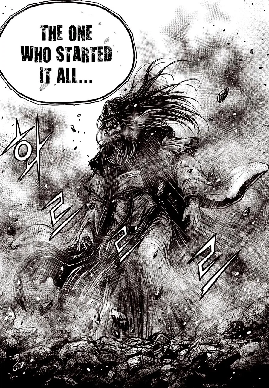 The Ruler of the Land Chapter 618 page 13