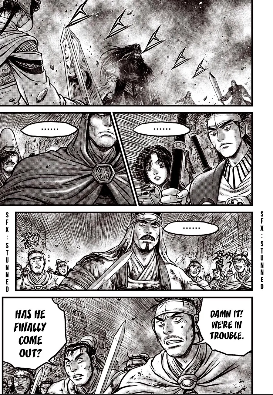 The Ruler of the Land Chapter 618 page 15
