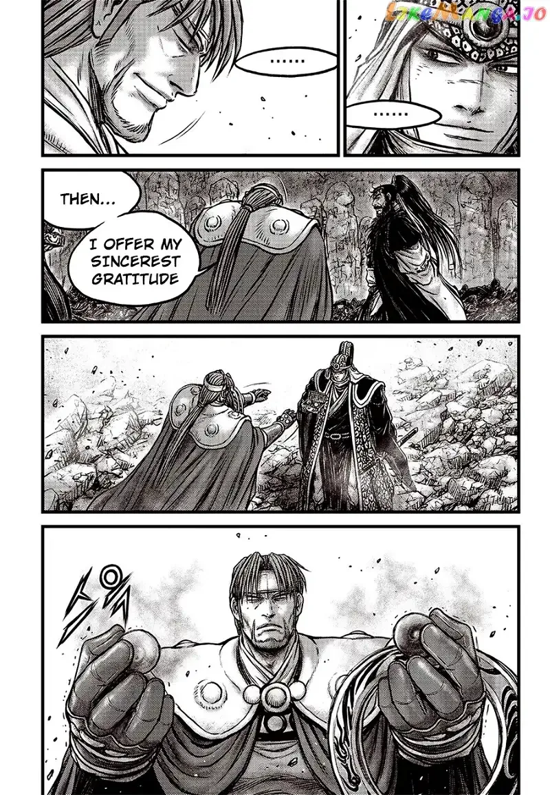 The Ruler of the Land Chapter 619 page 19
