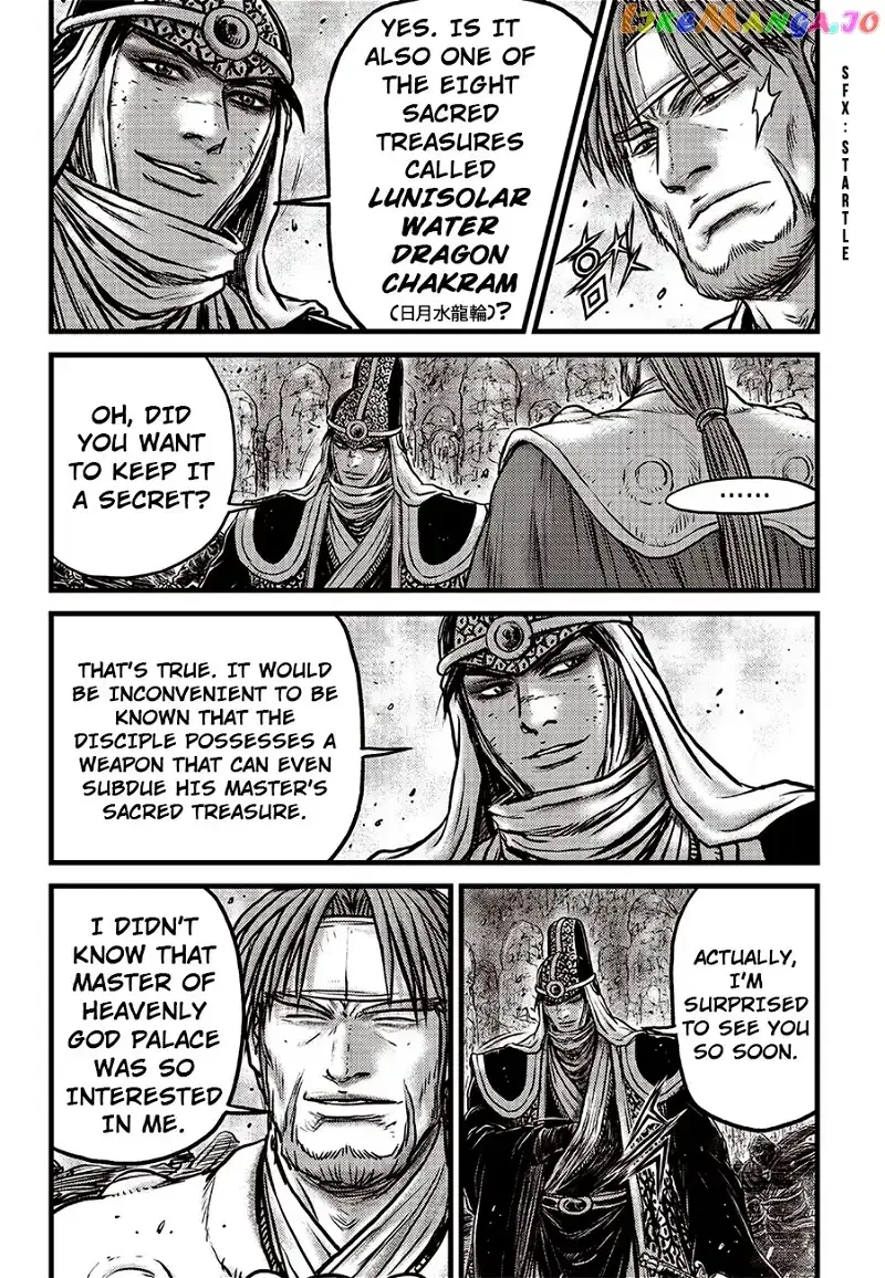 The Ruler of the Land Chapter 619 page 14