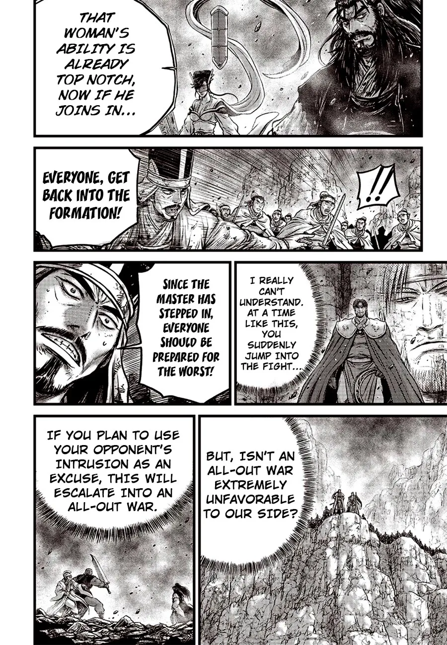 The Ruler of the Land Chapter 618 page 16