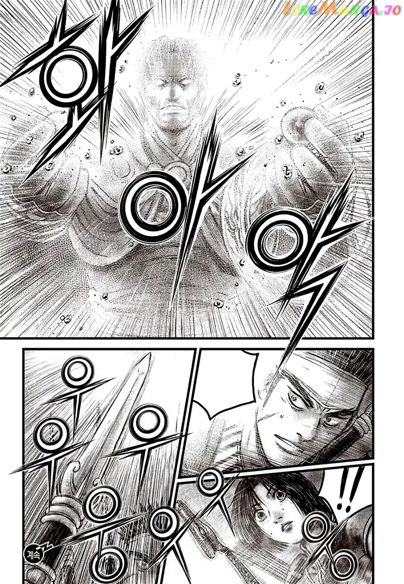 The Ruler of the Land Chapter 619 page 20
