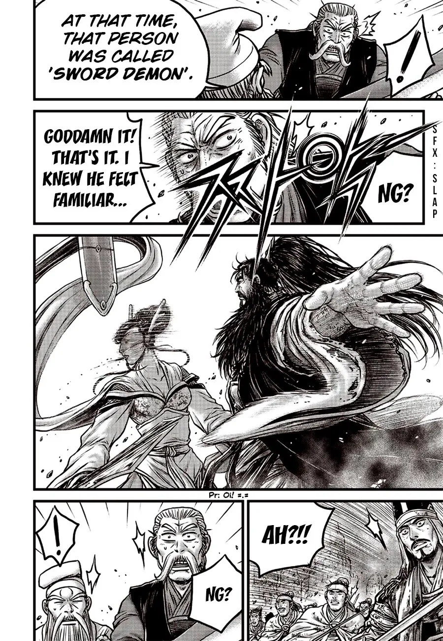 The Ruler of the Land Chapter 618 page 18