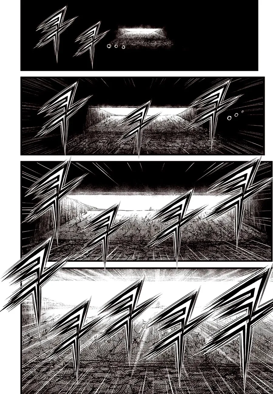 The Ruler of the Land Chapter 618 page 24