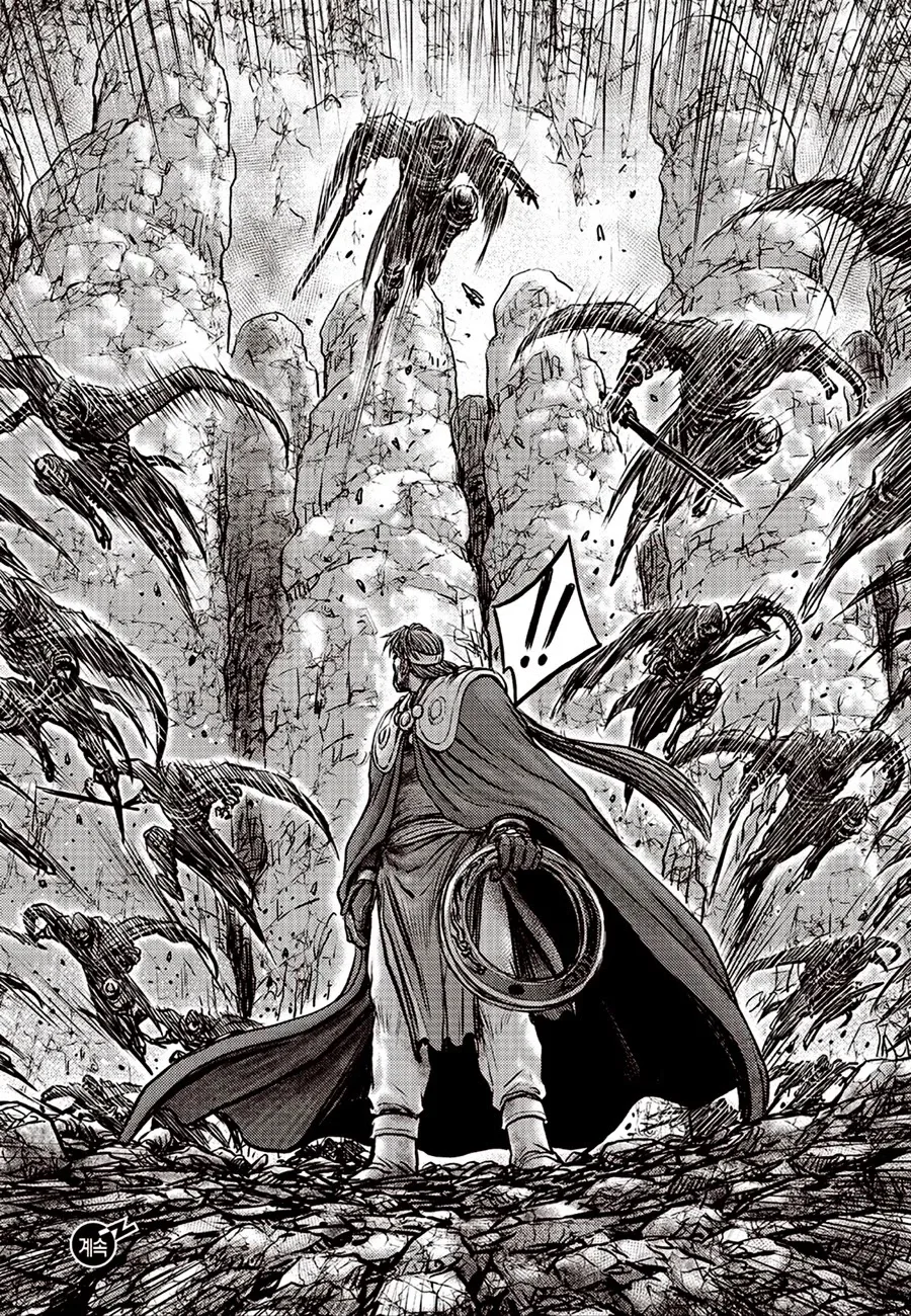 The Ruler of the Land Chapter 618 page 25