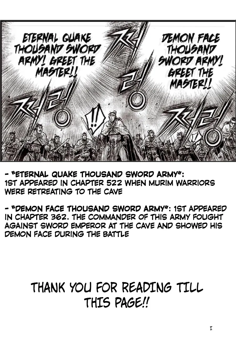 The Ruler of the Land Chapter 618 page 27