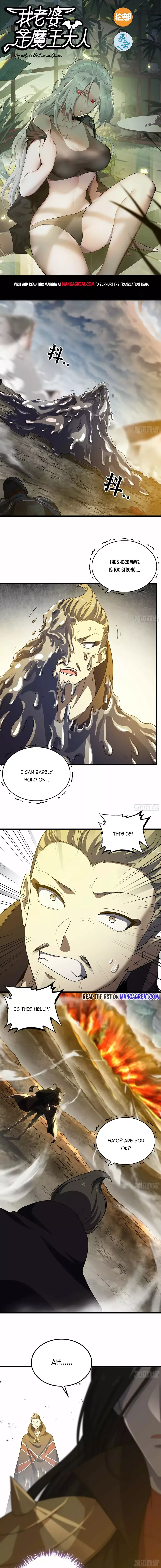 My Wife is a Demon Queen Chapter 390 page 1