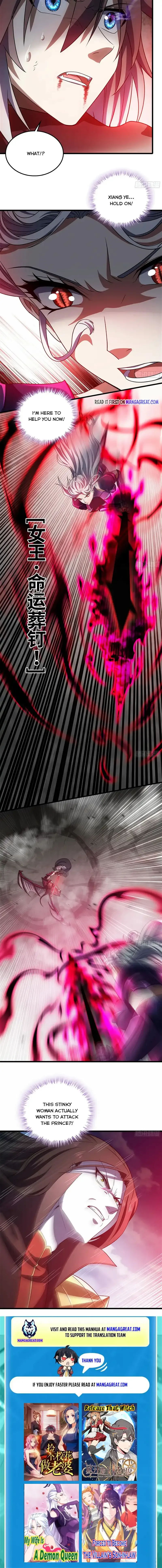 My Wife is a Demon Queen Chapter 391 page 6