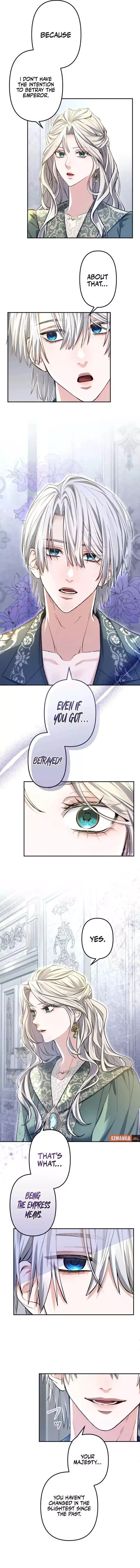 Even Without Your Love Chapter 8 page 7