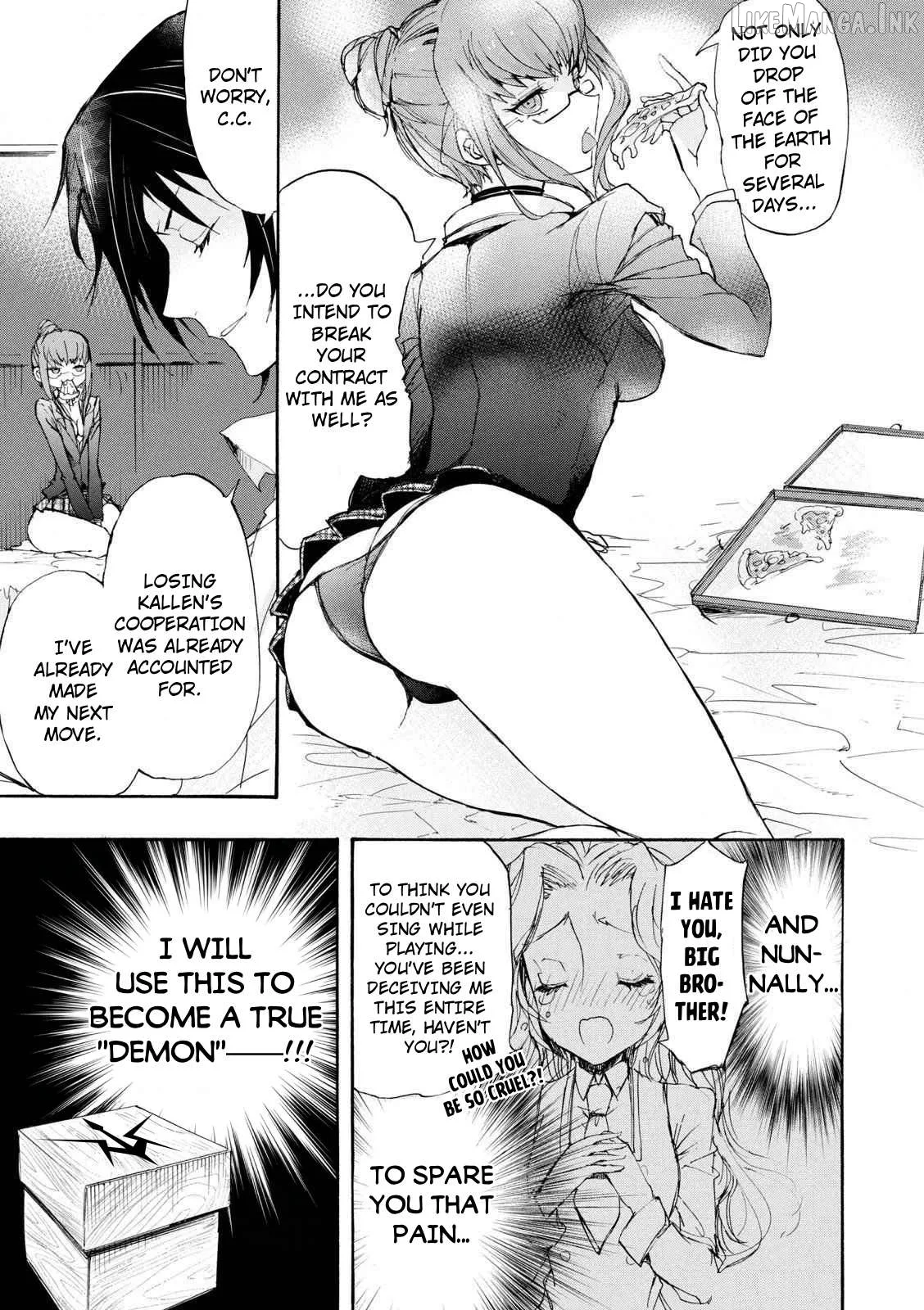 Code Black: Hayabiki no Lelouch Chapter 8 page 6