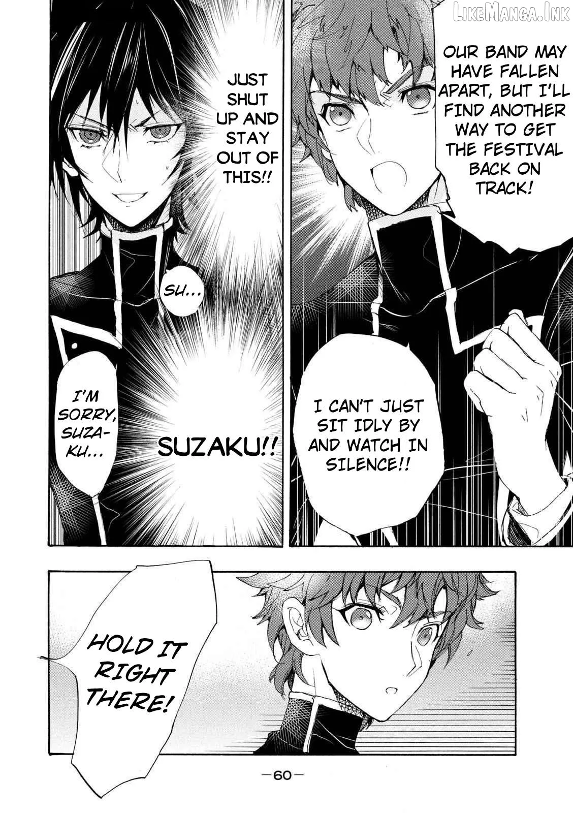 Code Black: Hayabiki no Lelouch Chapter 8 page 17