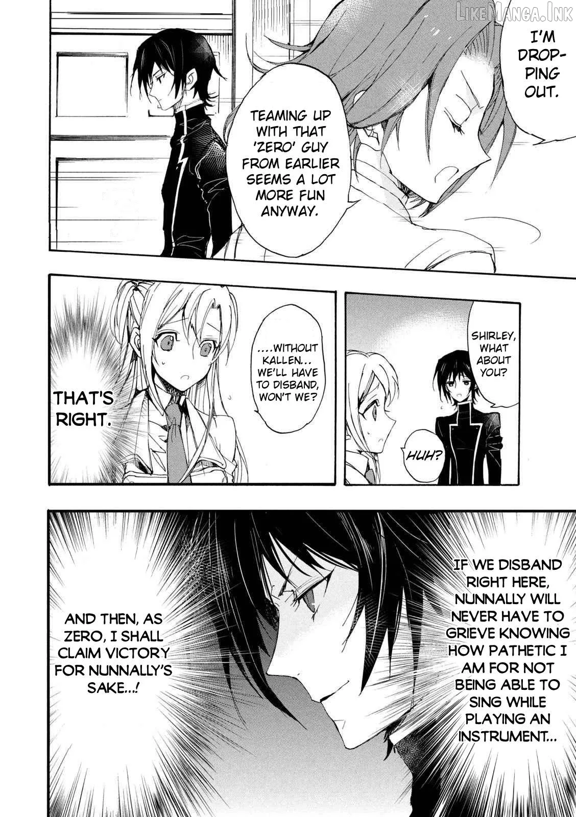 Code Black: Hayabiki no Lelouch Chapter 8 page 15