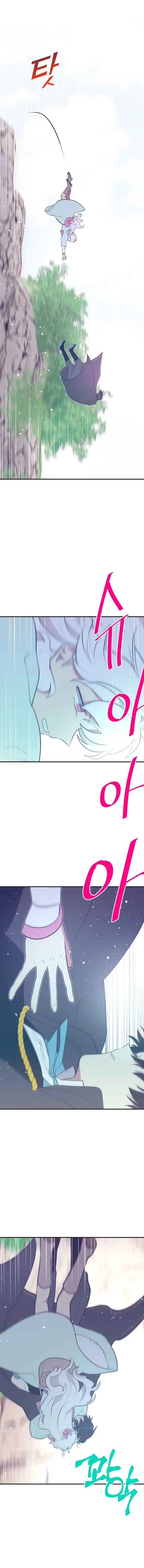 The Secret of Netsy Chapter 7 page 15