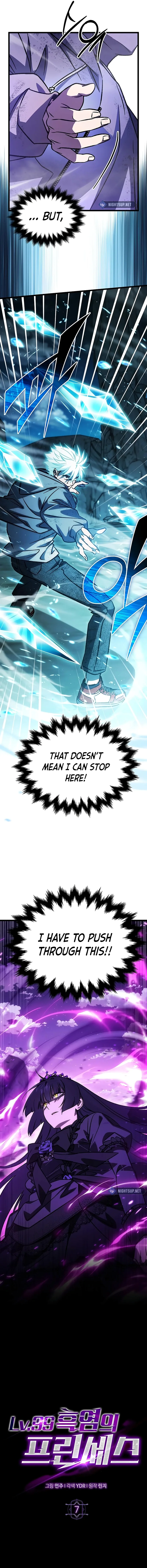 Lv.99 Princess of Black Flame Chapter 7 page 8