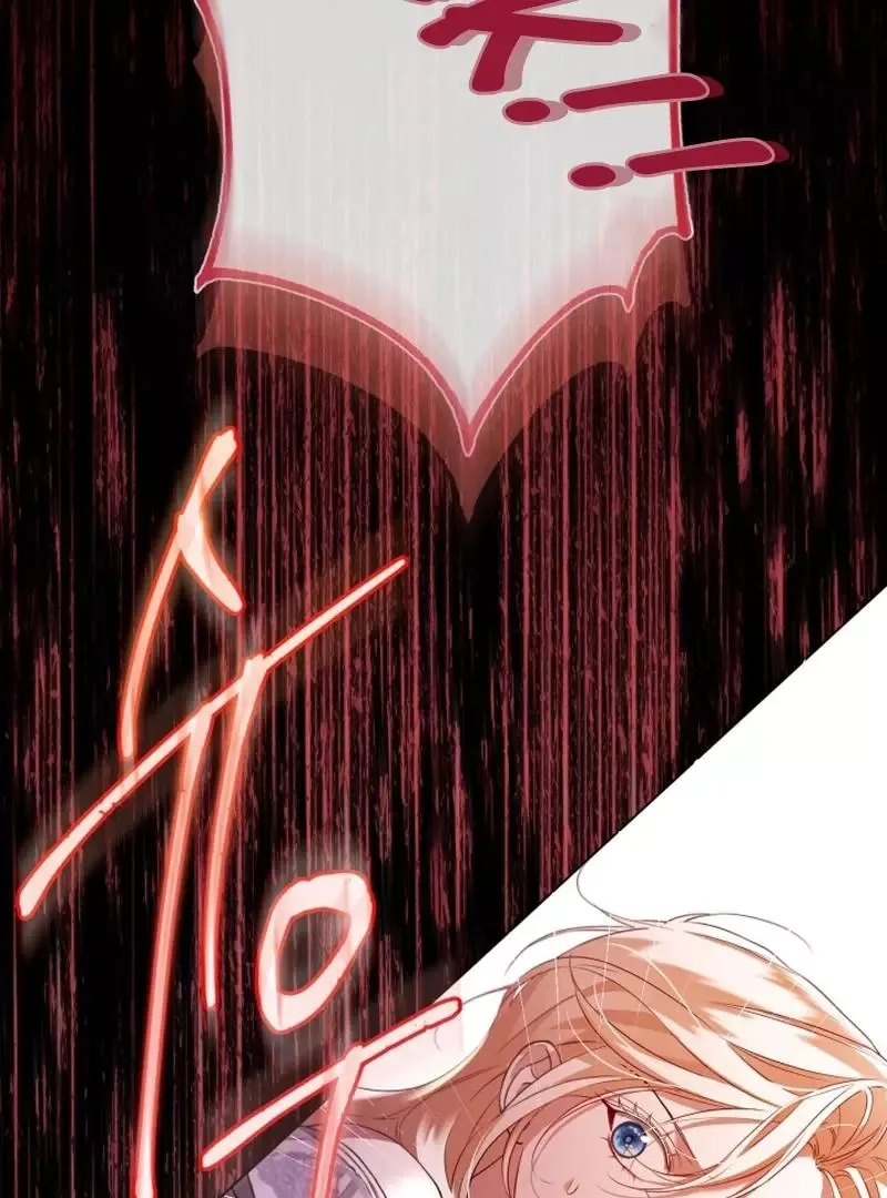 Trapped on a Remote Island With the Male Leads Chapter 9 page 6