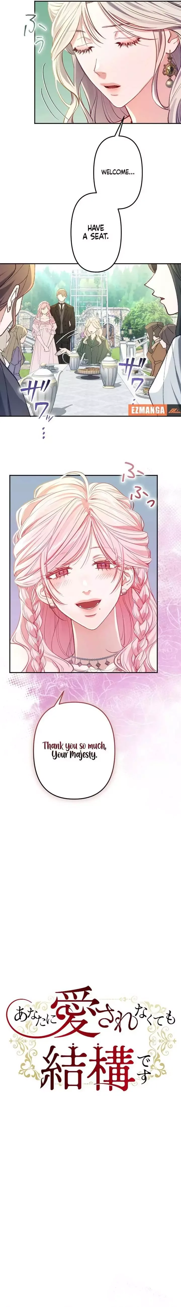 Even Without Your Love Chapter 9 page 4